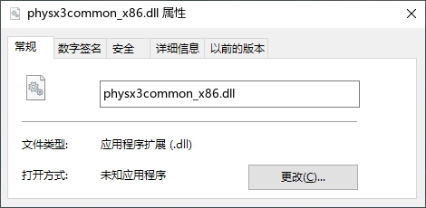 physx3common_x86.dll