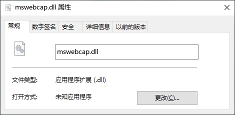 mswebcap.dll