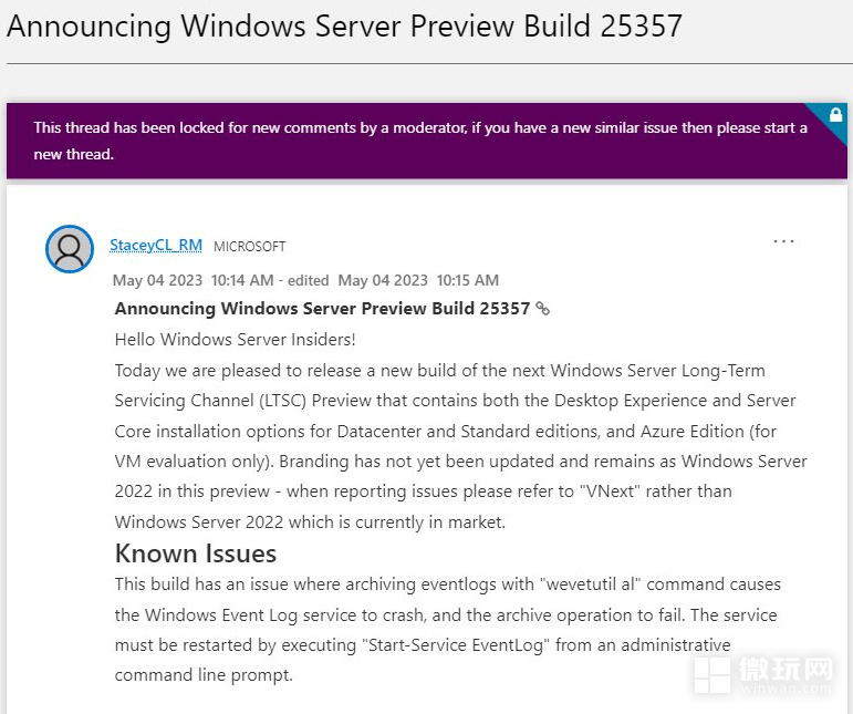 微软发布 Windows Server vNext Build 25357 预览版