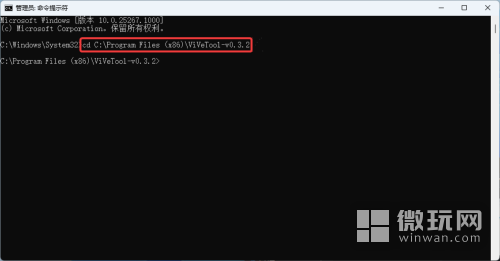 Windows 11 Build 23451预览版中如何为文件管理器优化标签