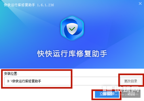 ext-ms-win-domainjoin-netjoin-l1-1-0.dll文件丢失如何解决这个问题？