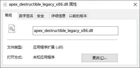 apex_destructible_legacy_x86.dll