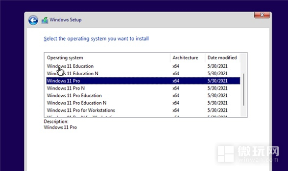 如何备份Windows XP系统中的重要数据